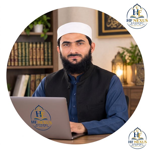 Molana Saif Ullah — Jamia Darul Uloom Graduate & Online Quran Tajweed Tutor