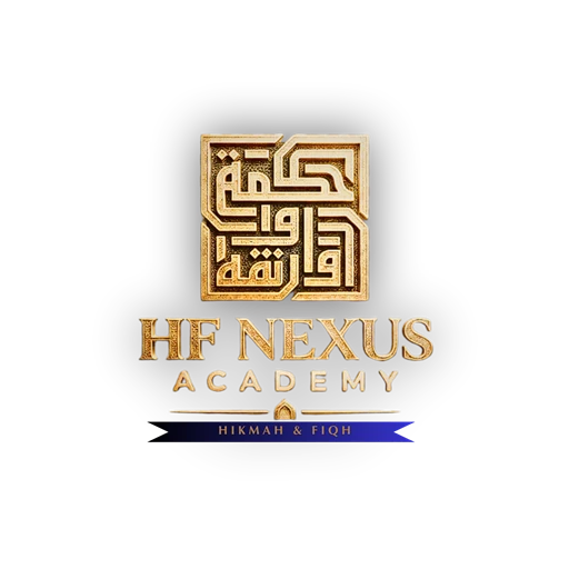 HF Nexus Academy — Online Quran & Islamic Studies Academy Logo